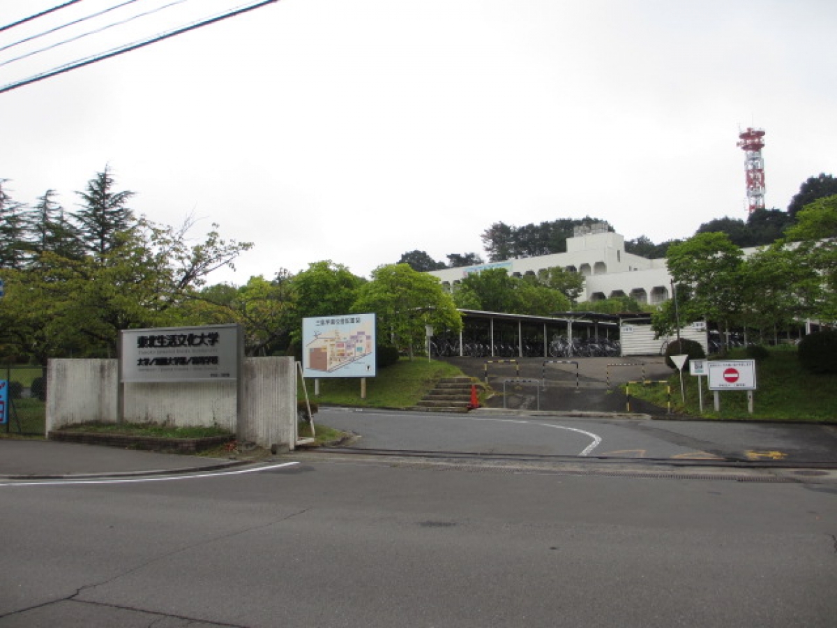 東北生活文化大学 |大学内メディアMAP|大学生向け広告・大学プロモーション・大学内広告媒体は株式会社ユーキャンパス