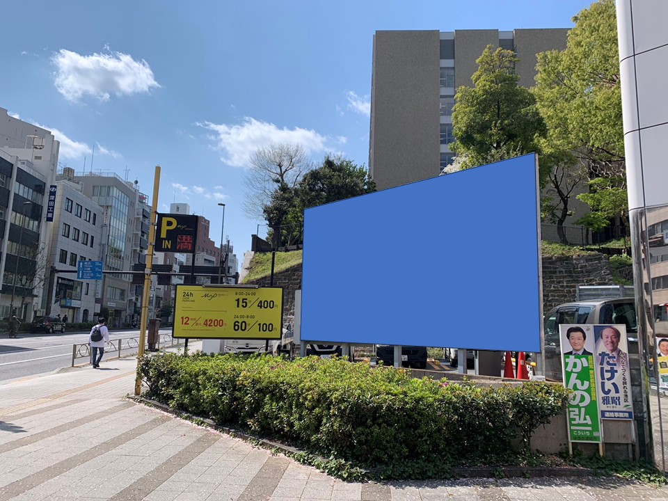 その他OOH広告など