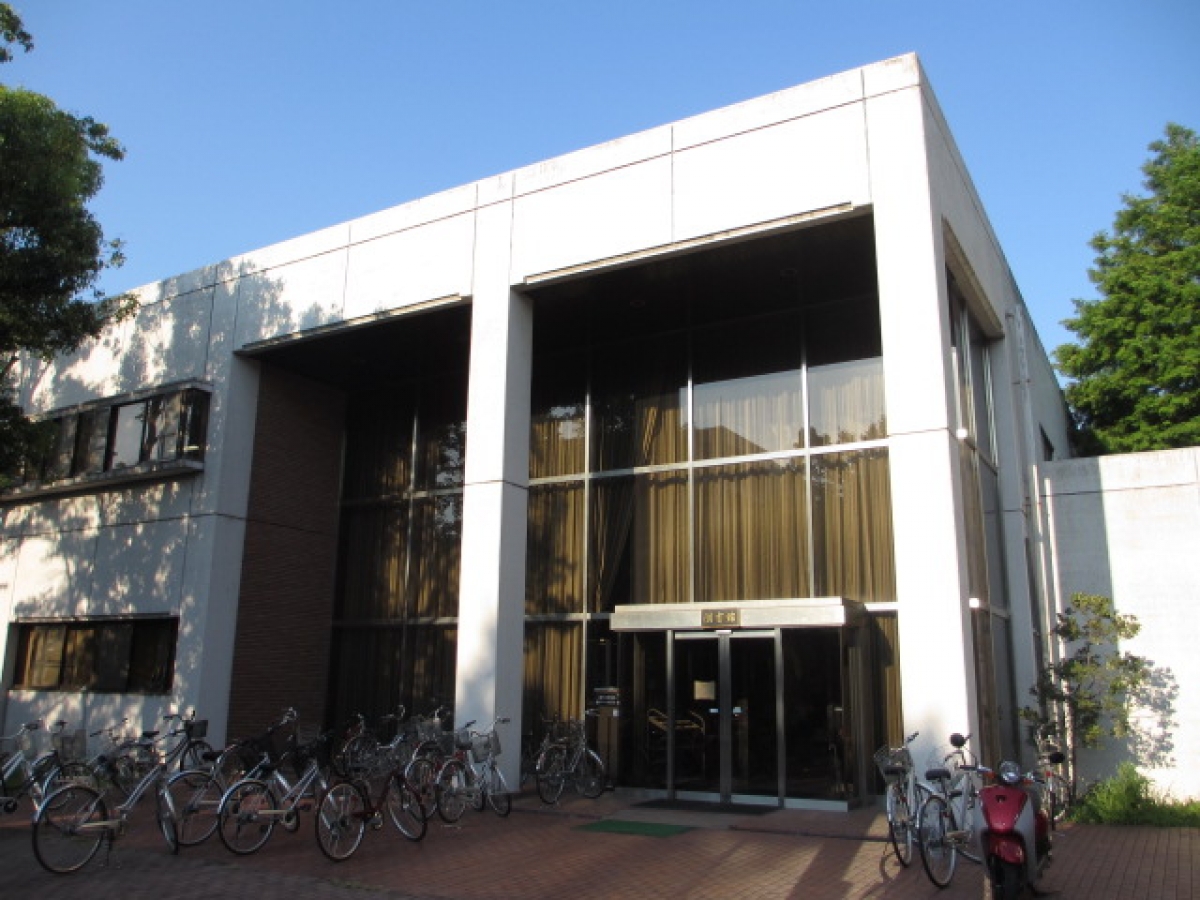 山梨大学　医学部　図書館