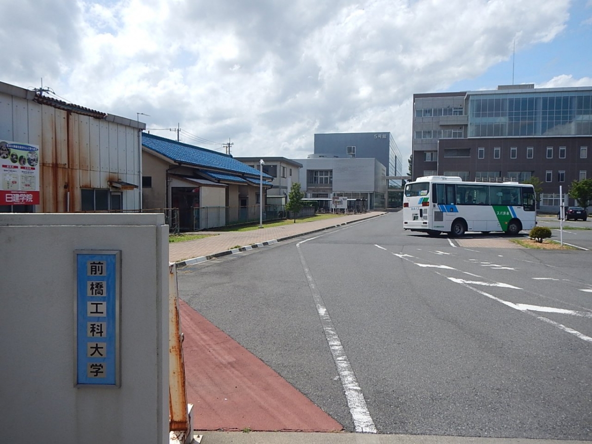 正門前　前橋工科大学　大学　広告