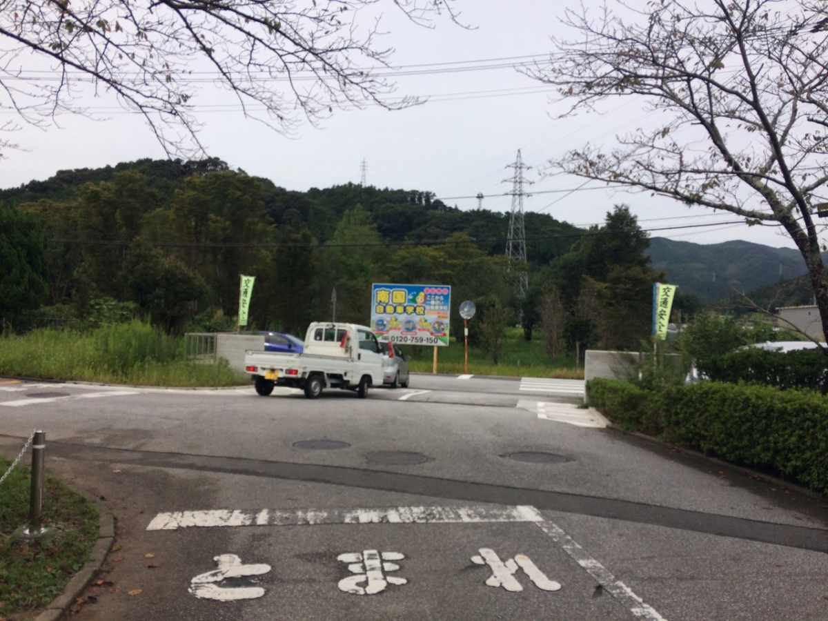 高知大学　岡豊