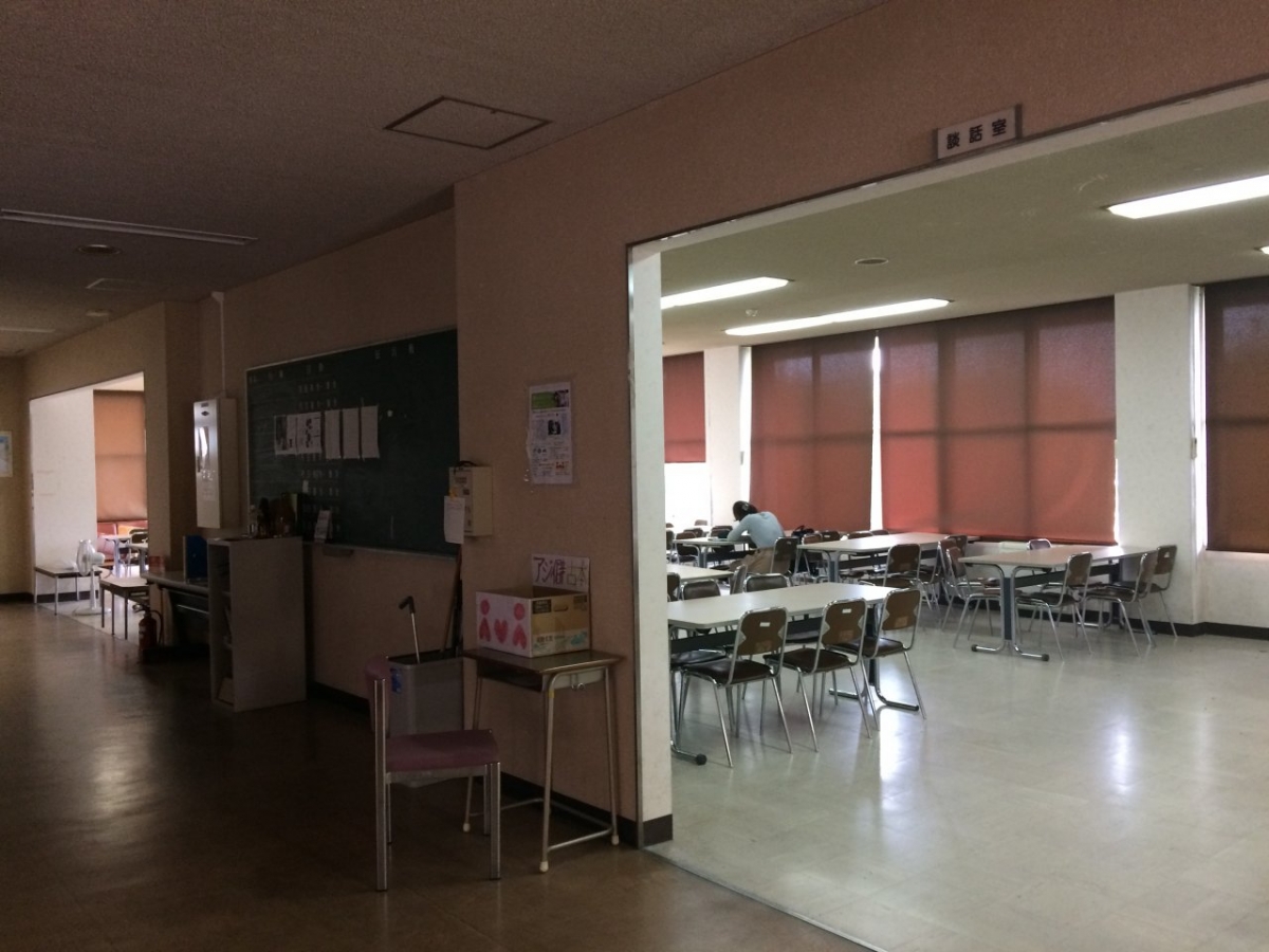高知大学　物部