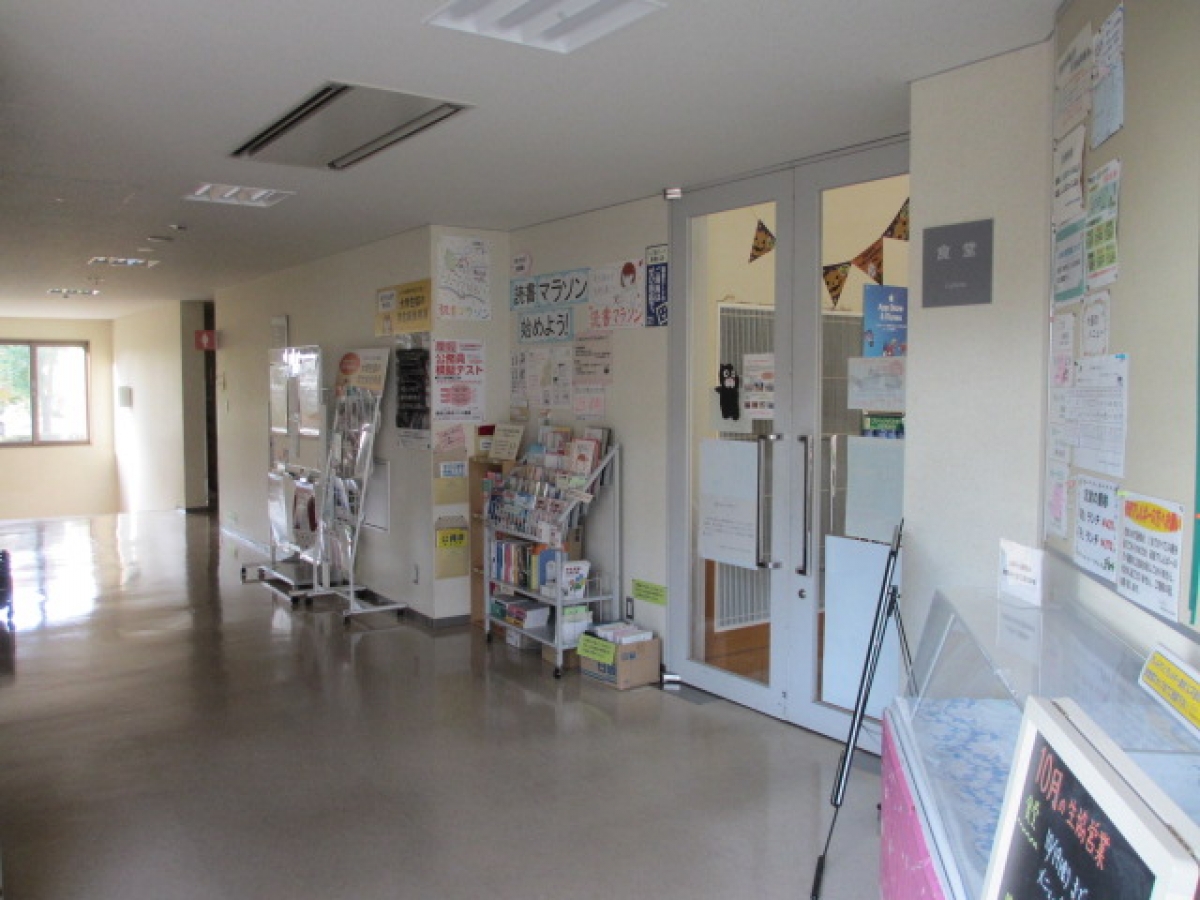 長野県看護大学　食堂