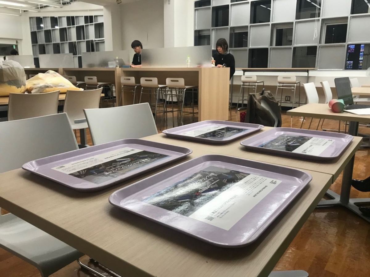 早稲田大学西早稲田キャンパス56号館理工カフェテリア