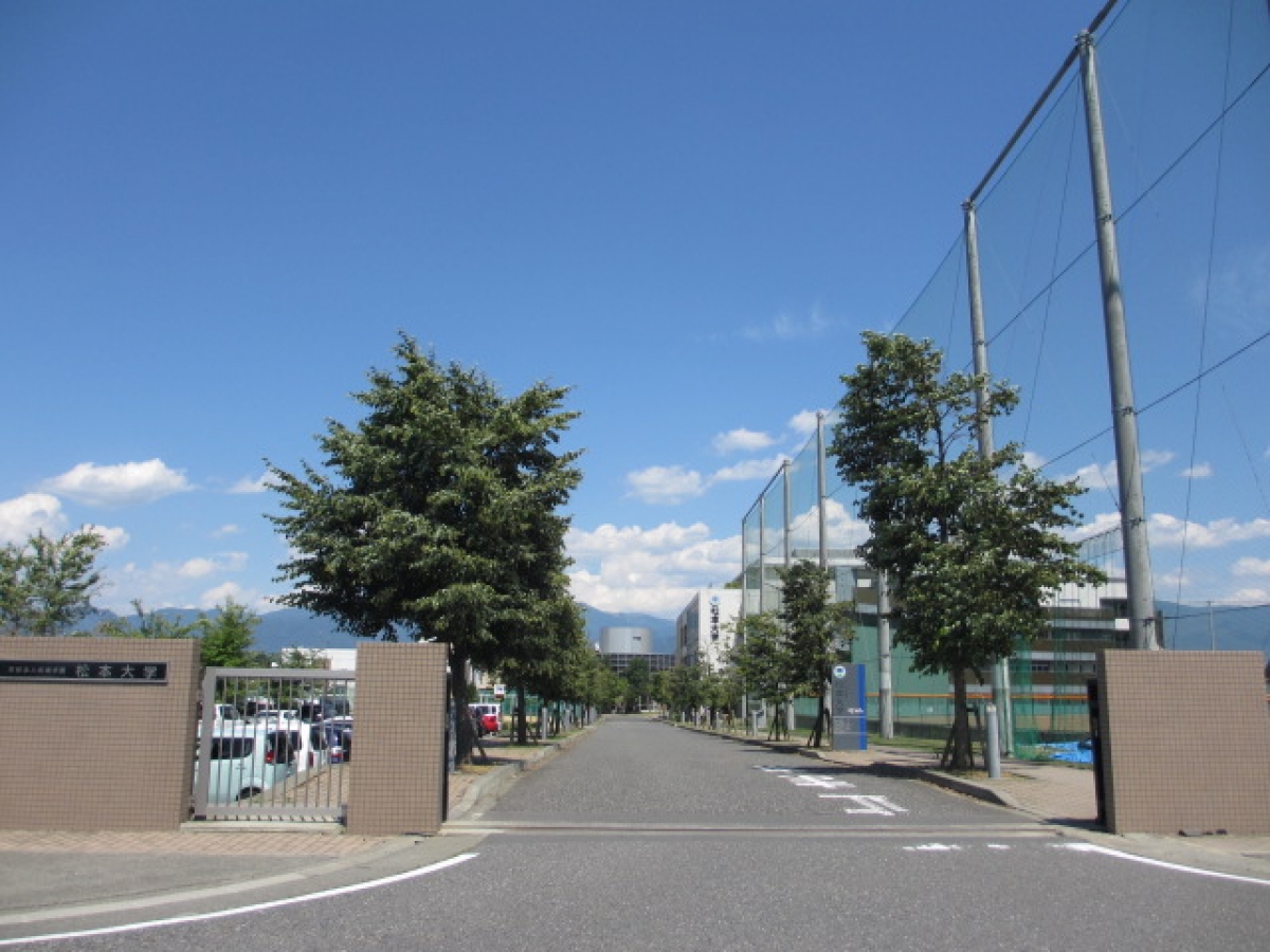 松本大学　正門