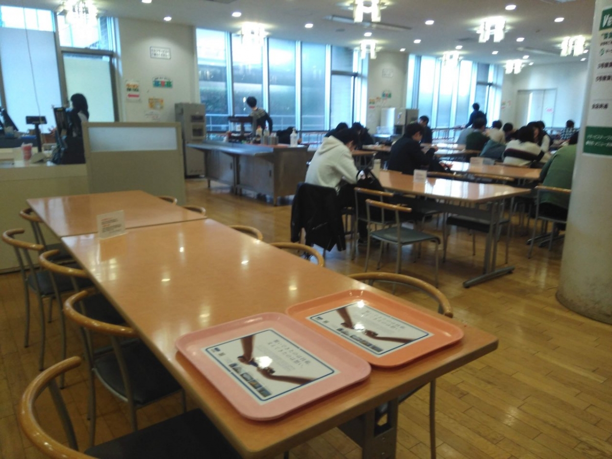 中央大学 (21)