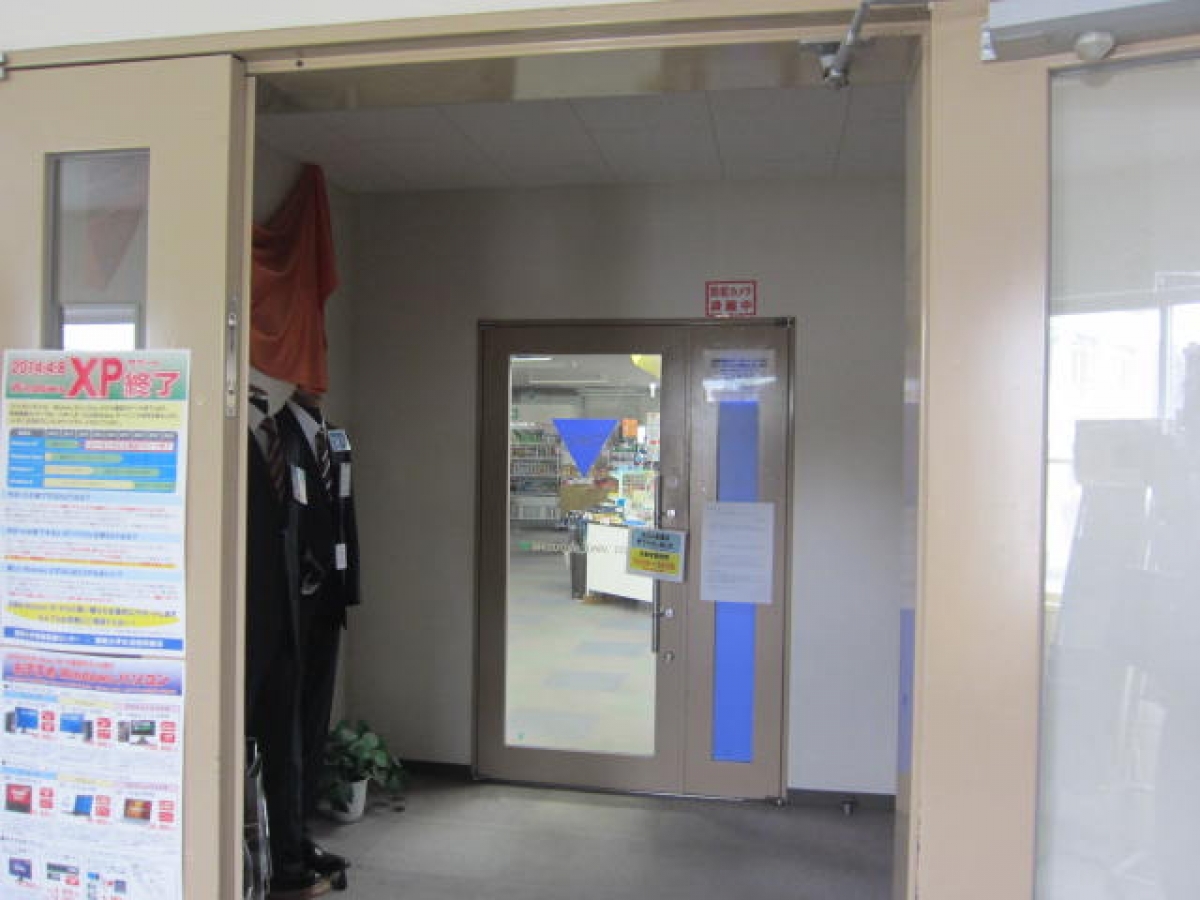 静岡大学浜松キャンパスで広告
