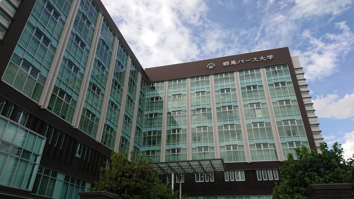 群馬パース大学　学内広告　比較　プロモーション