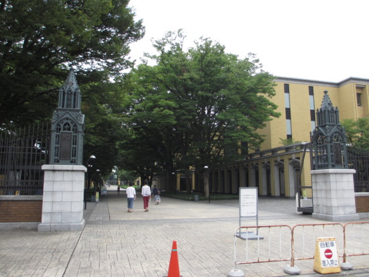 青山学院大学相模原キャンパスの正門
