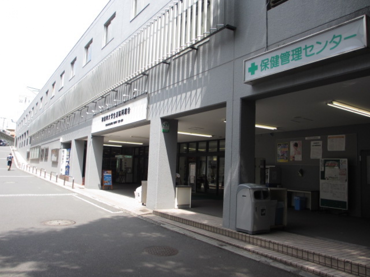 神奈川大学　横浜　19号館