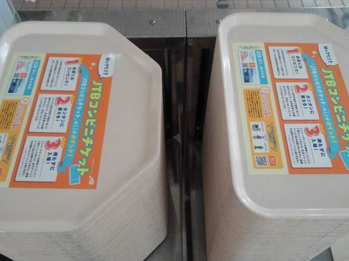 湘北短期大学　食堂2