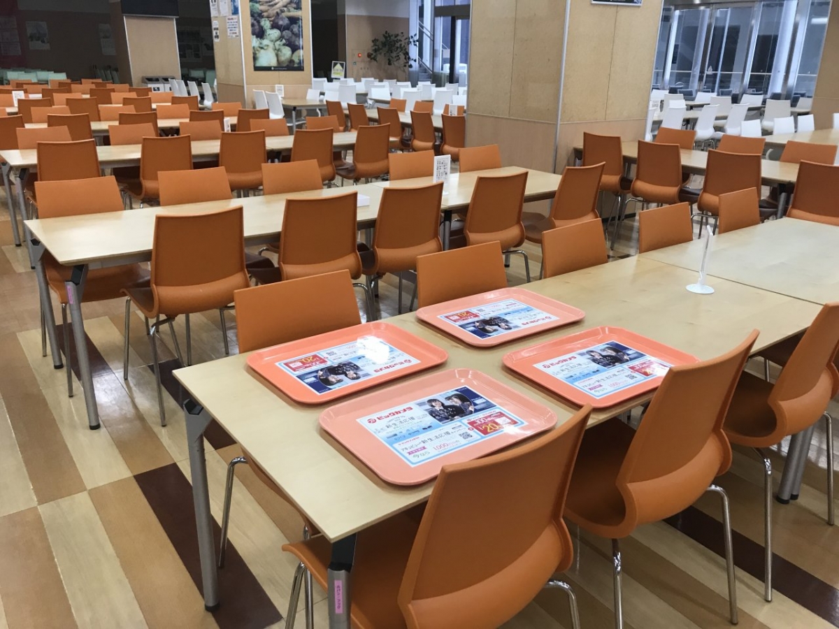 Takushoku University  Bunkyo Cafeteria College 