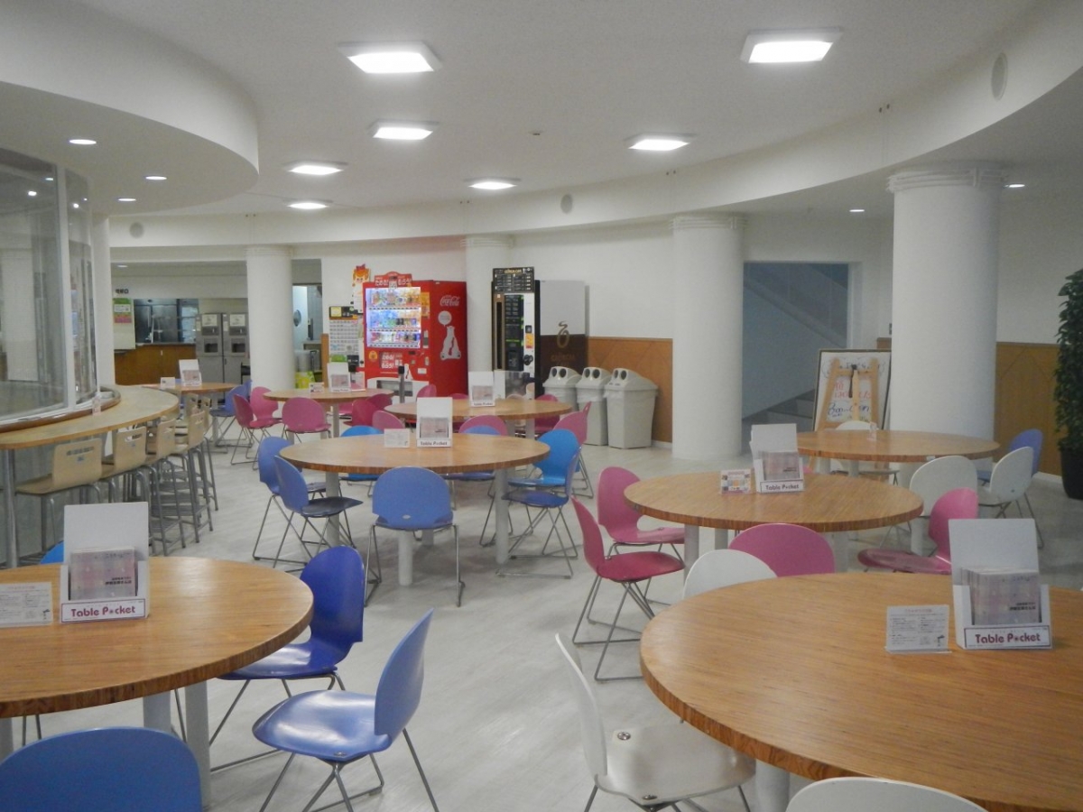 Mukogawa Women&#039;s University Cafeteria co-Trip 3