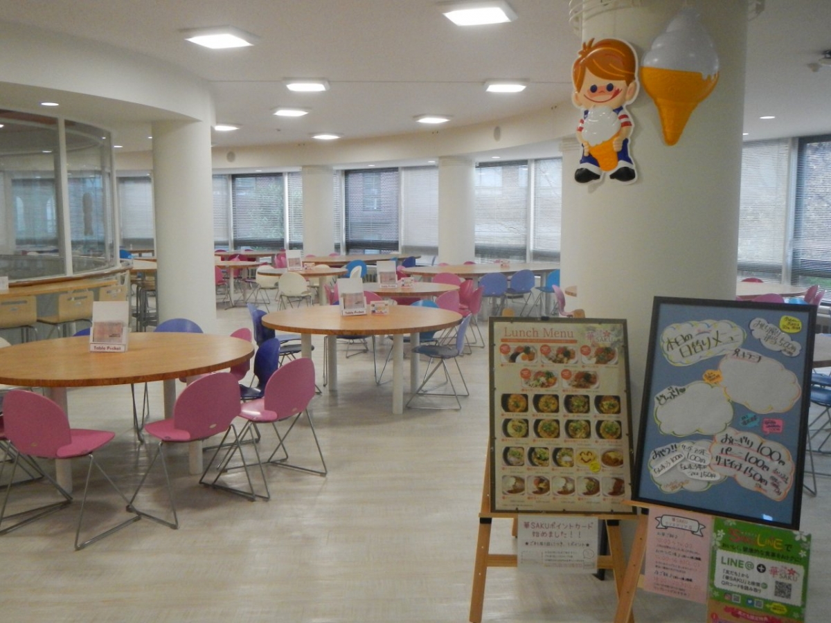 Mukogawa Women&#039;s University Cafeteria co-Trip 4