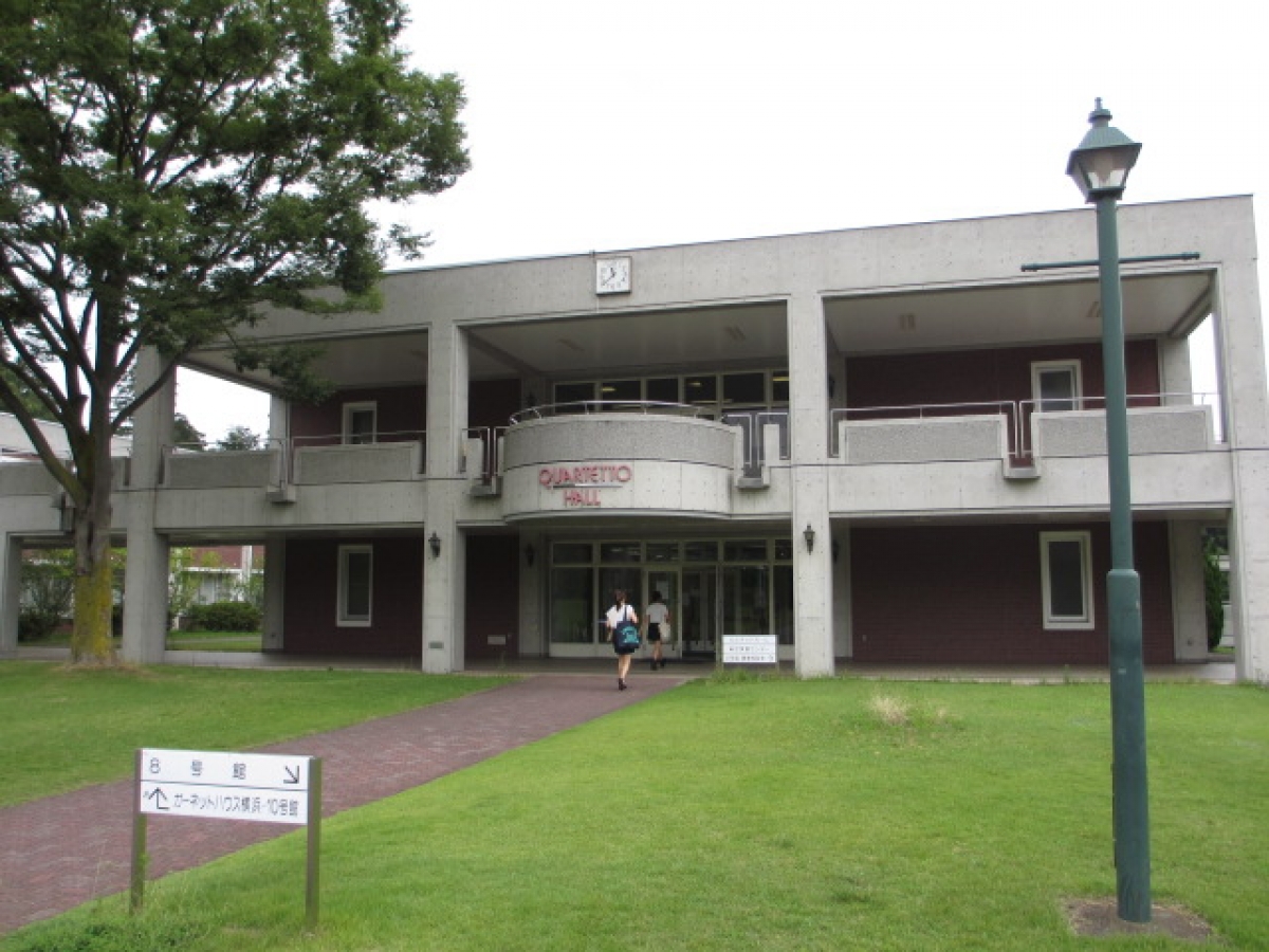 東洋英和女学院大学　カルテットホール
