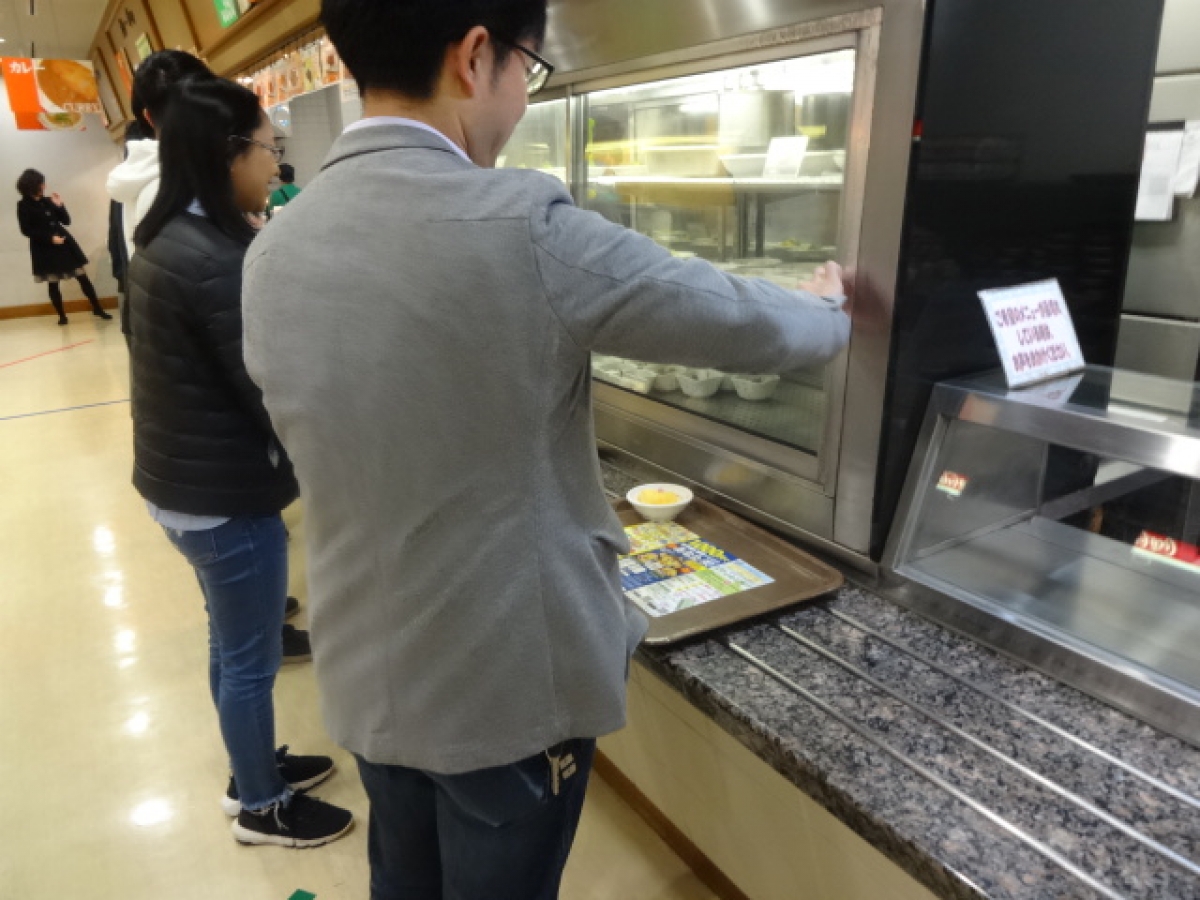 Kwansei Gakuin University Cafeteria Kansai college