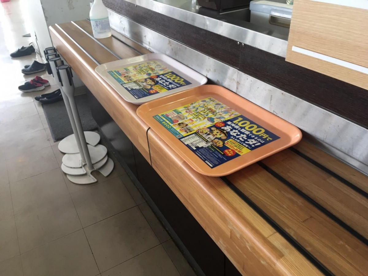 KONAN WOMEN&#039;S UNIVERSITY Cafeteria college