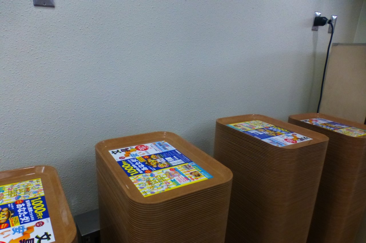 Kobe University Cafeteria BELBOX college