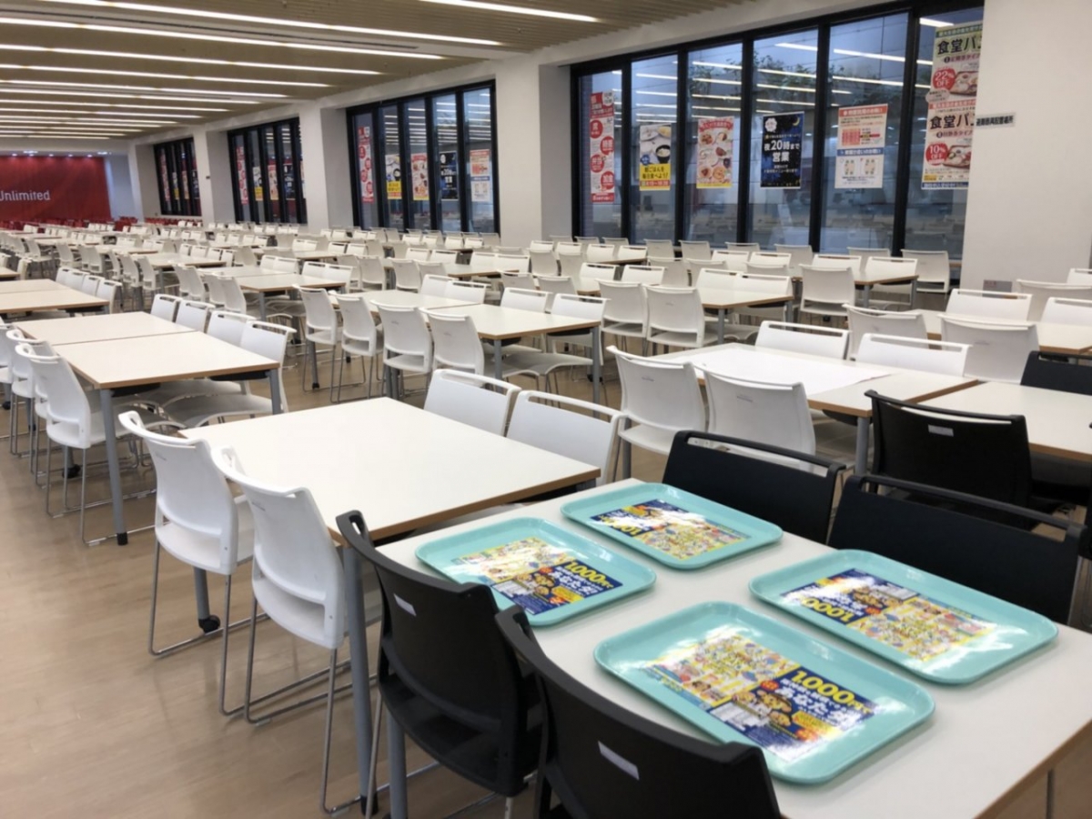 Ryukoku University Cafeteria college 