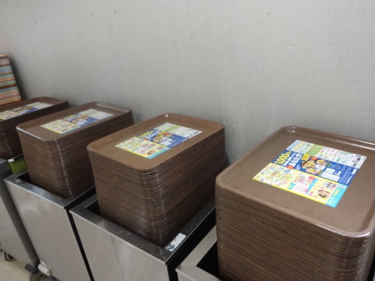 Kwansei Gakuin University Cafeteria Kansai college