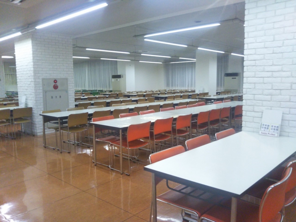 Tokyo Kasei Gakuin University