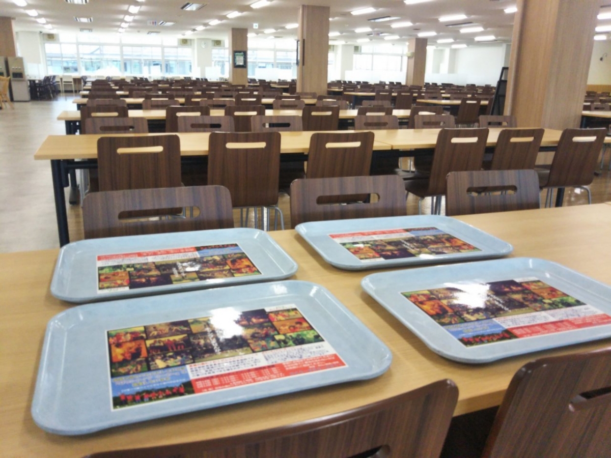 帝京大学八王子　食堂2
