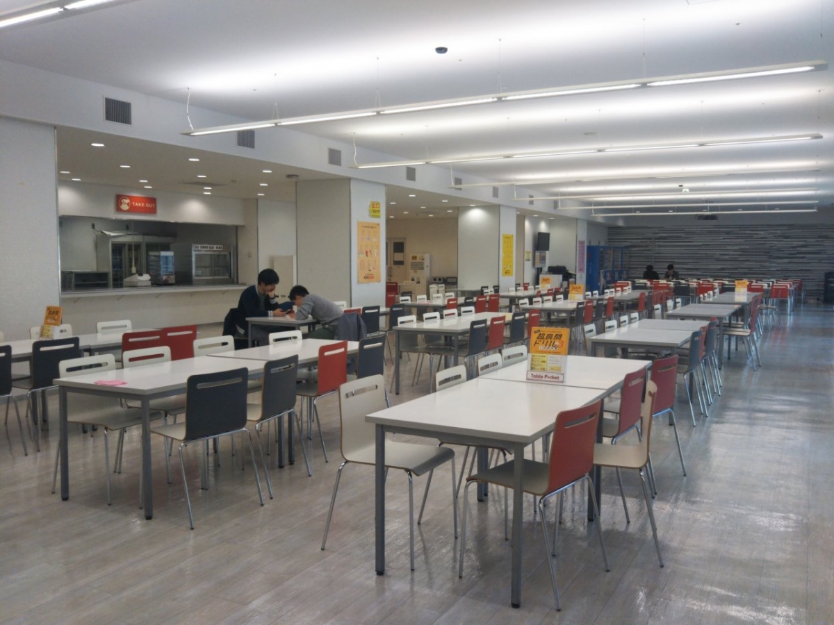 Kokushikan University Cafeteria  College