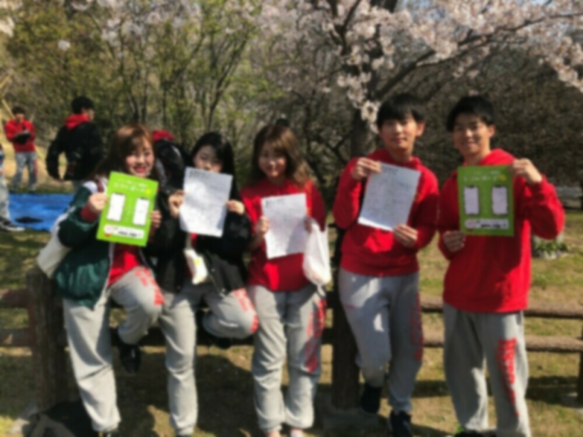 Osaka University