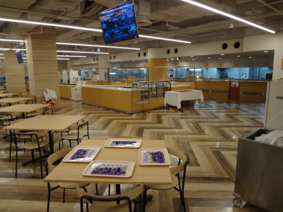 Mukogawa Women&#039;s University