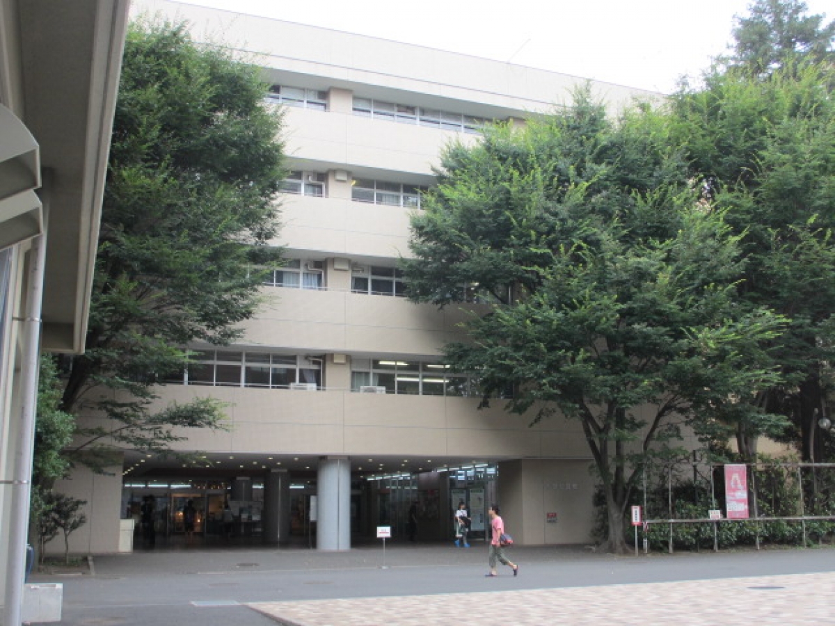 東京農業大学の常磐松会館