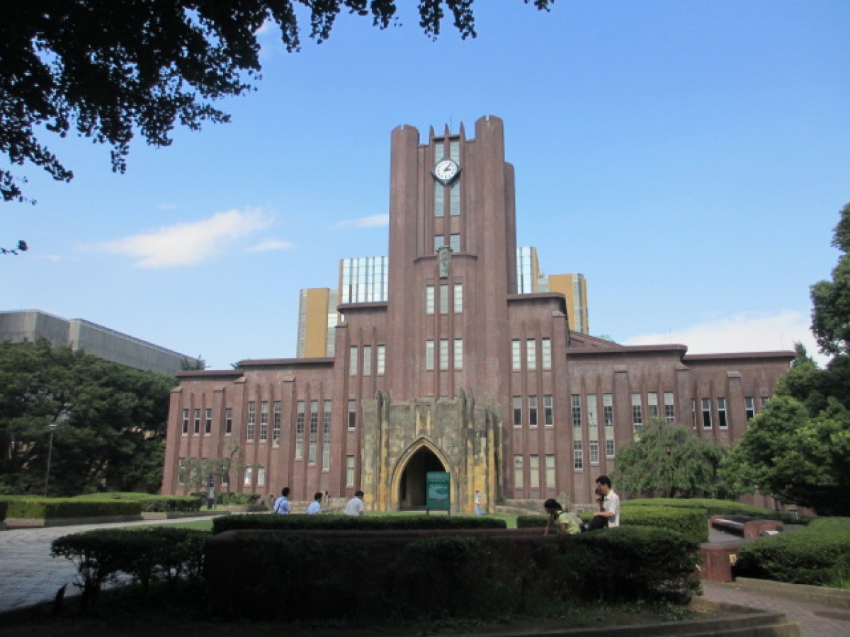 東京大学本郷キャンパスの安田講堂外観