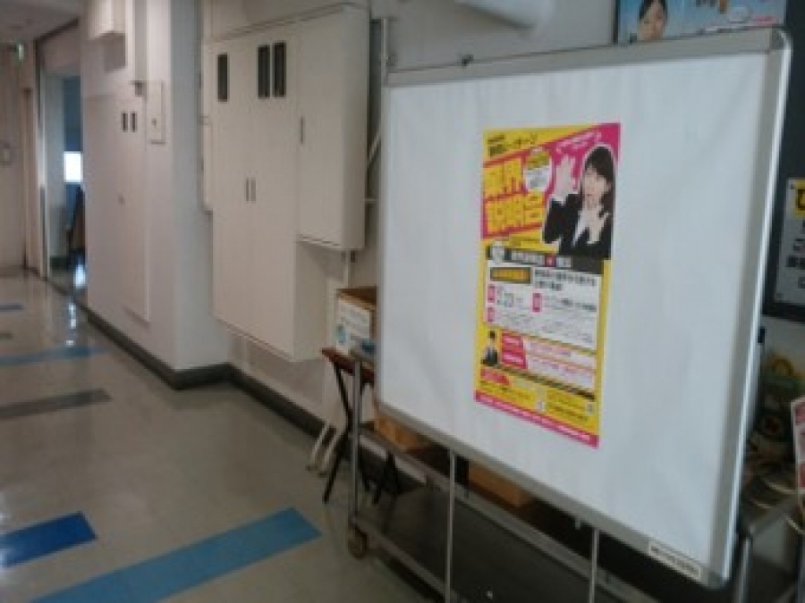 キャンパスポスター