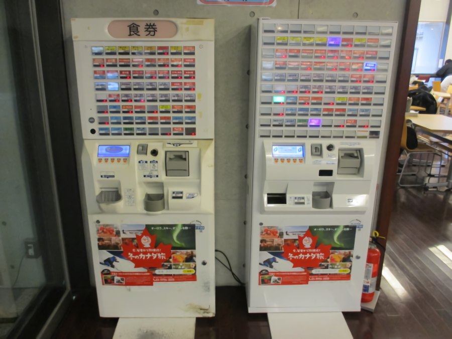 学食券売機ポスター