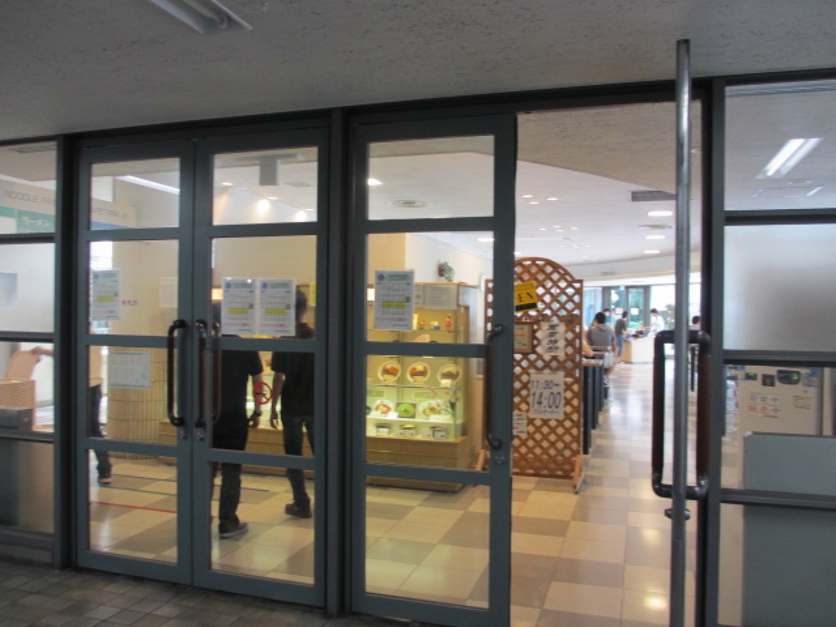 東京都立大学の食堂