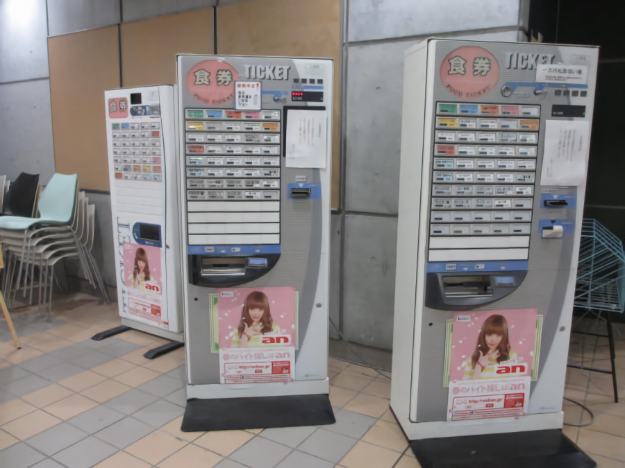 学食券売機ポスター