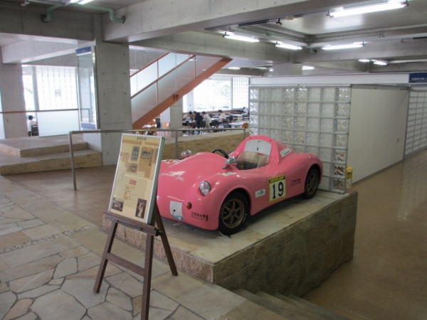 工学院大学八王子キャンパスの電気自動車