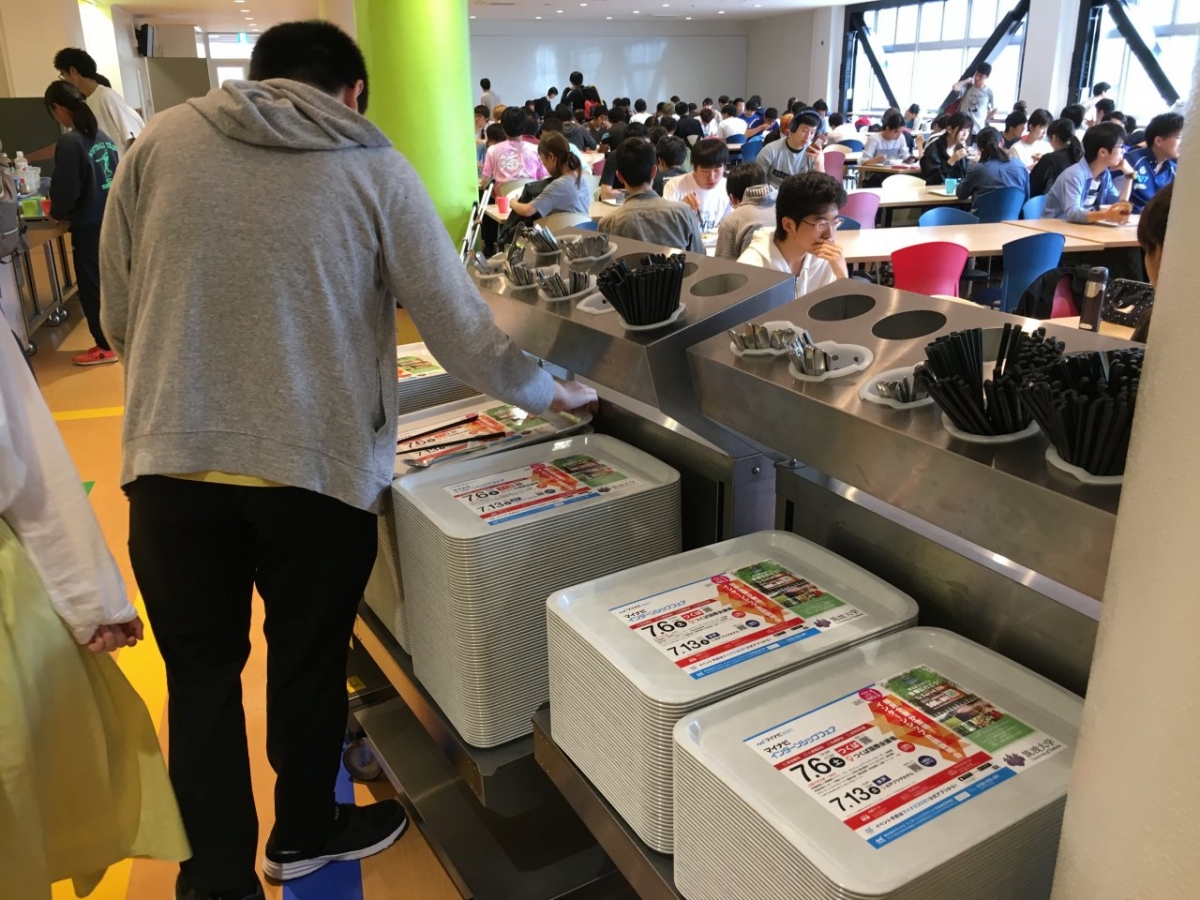 筑波大学の第1郡内1A棟食堂