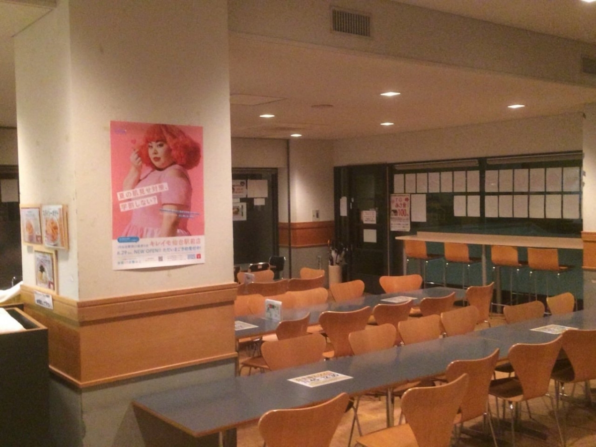 東北学院大学泉キャンパス食堂の２階リーベ内