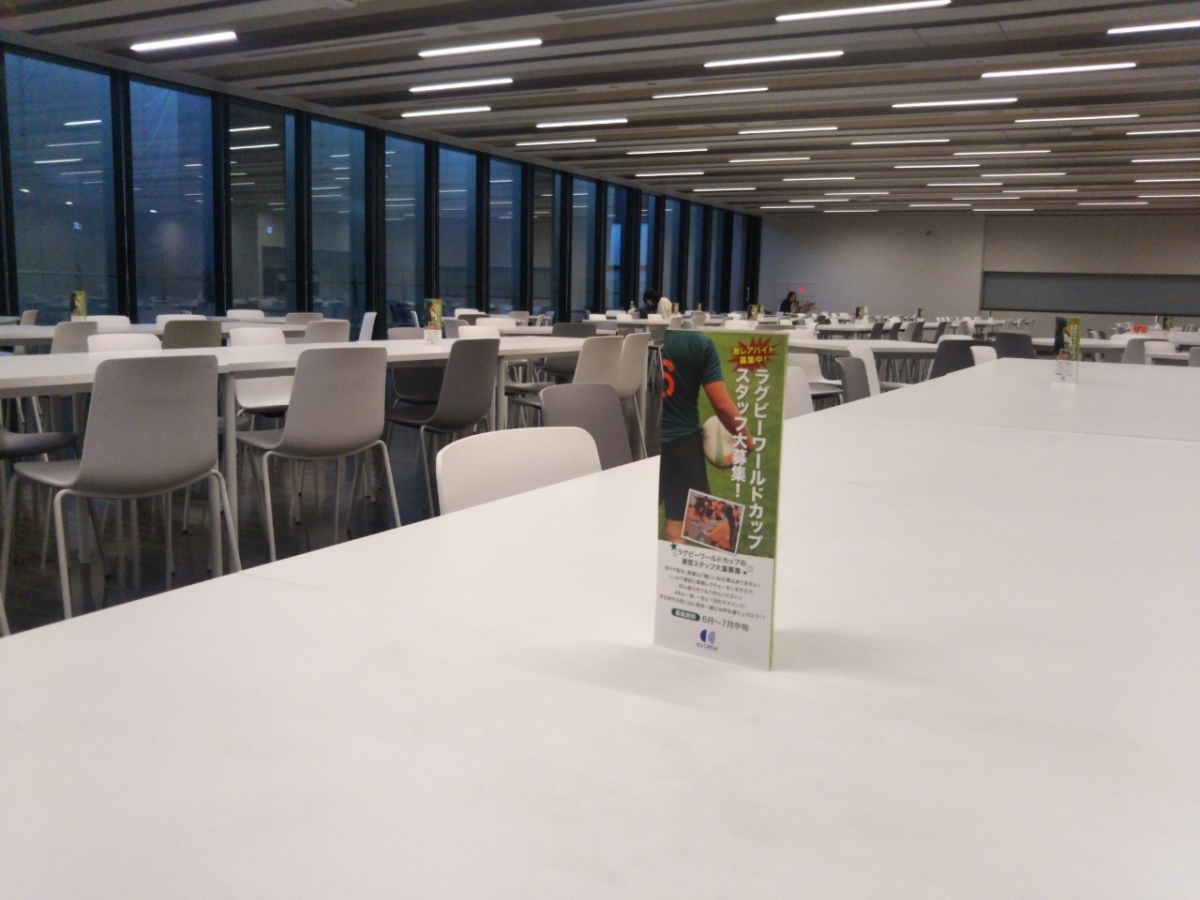 法政大学市ヶ谷キャンパスの学食にPOP型広告