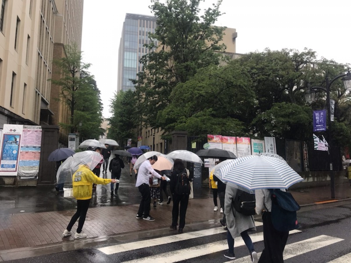 早稲田大学早稲田キャンパスNOKサンプリング