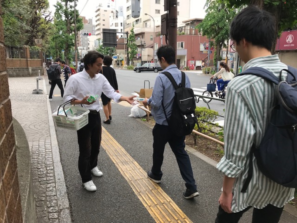 東京大学本郷キャンパスNOKサンプリング