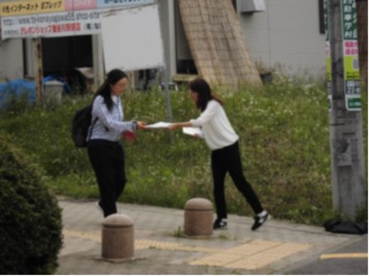 ワオ・コーポレーション福島大学での配布