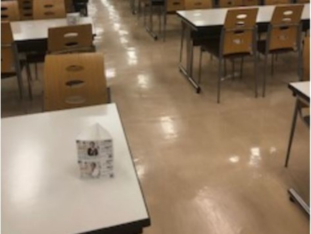 東北学院大学多賀城キャンパスの広告