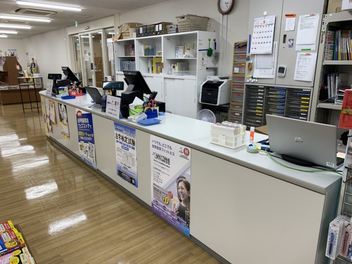 帝京大学八王子キャンパスブックセンターへのポスター掲出