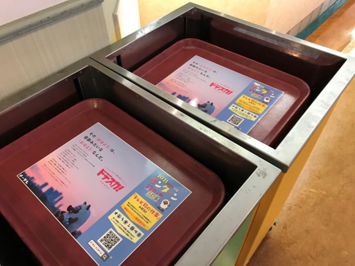 中京大学のセンタービル食堂