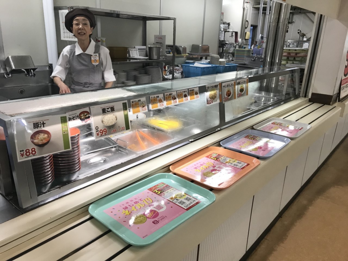 北海道大学でホットペッパービューティーの広告を掲載