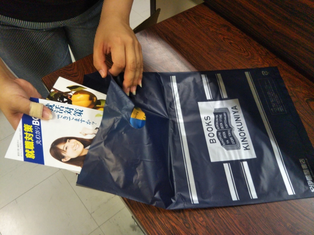 上智大学四ツ谷キャンパス　Sophia University