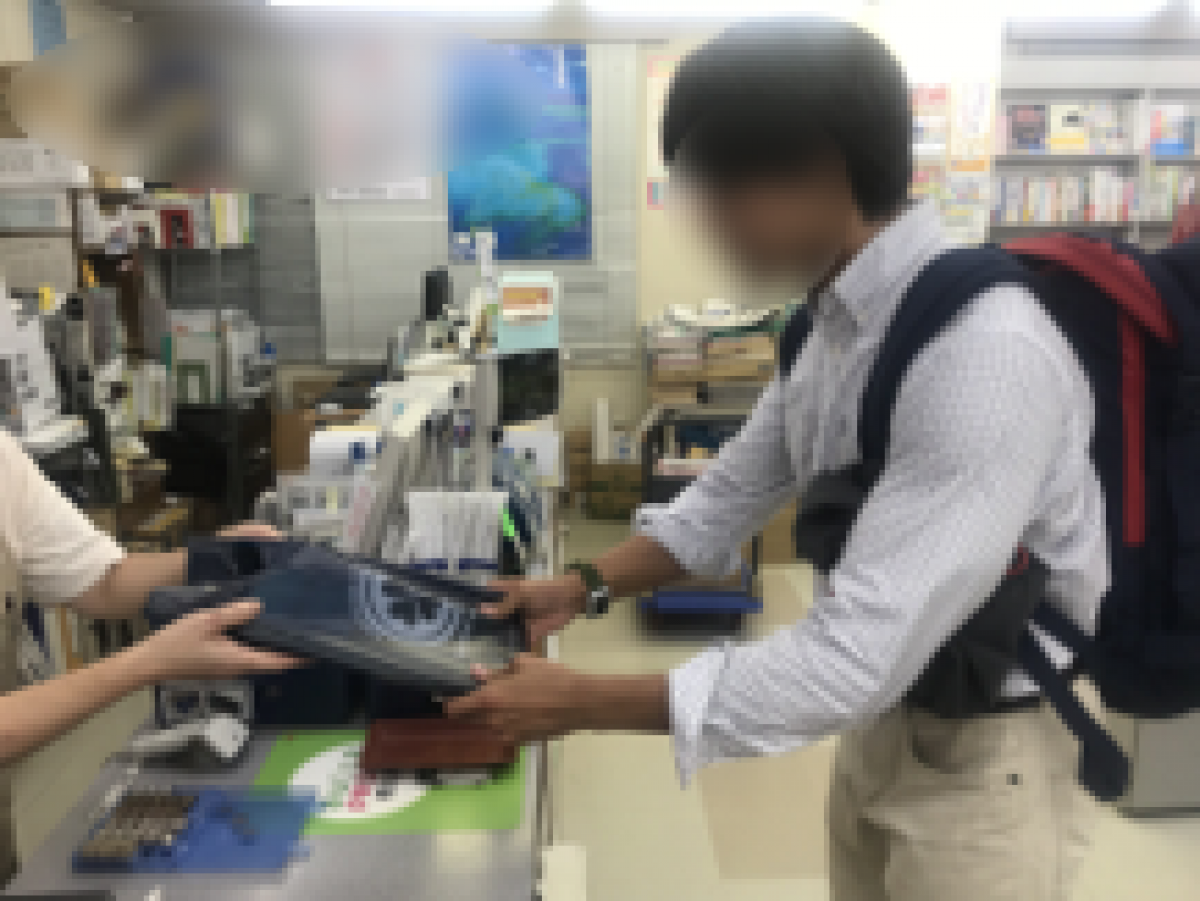 千葉大学松戸キャンパス　Chiba University