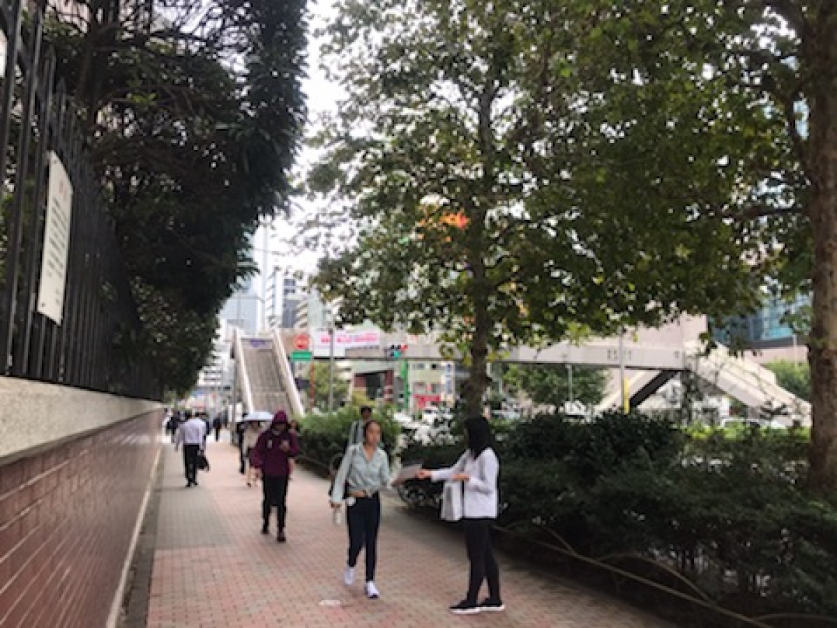 青山学院大学渋谷キャンパス正門付近