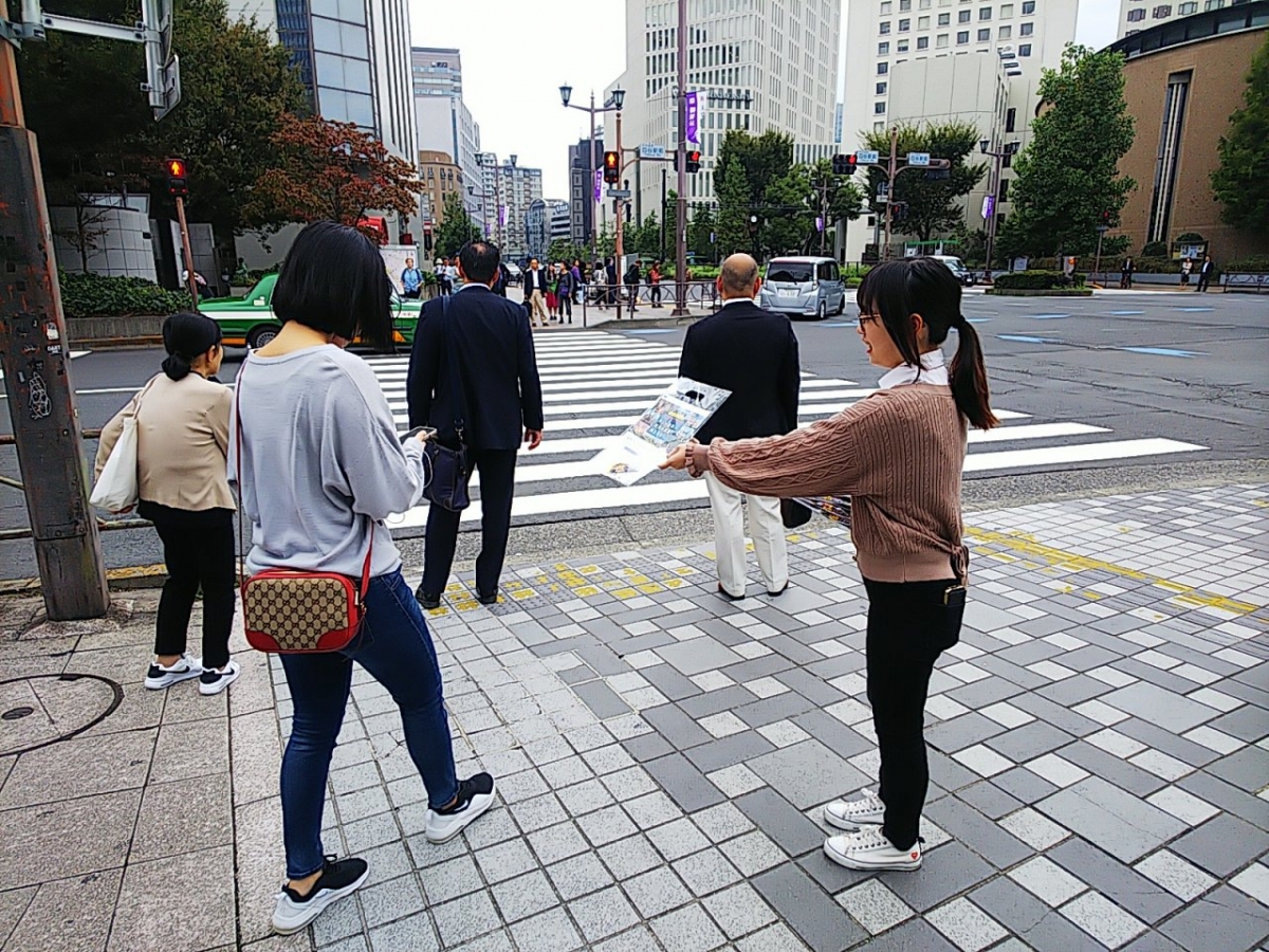 上智大学四ツ谷キャンパス四ツ谷駅前付近